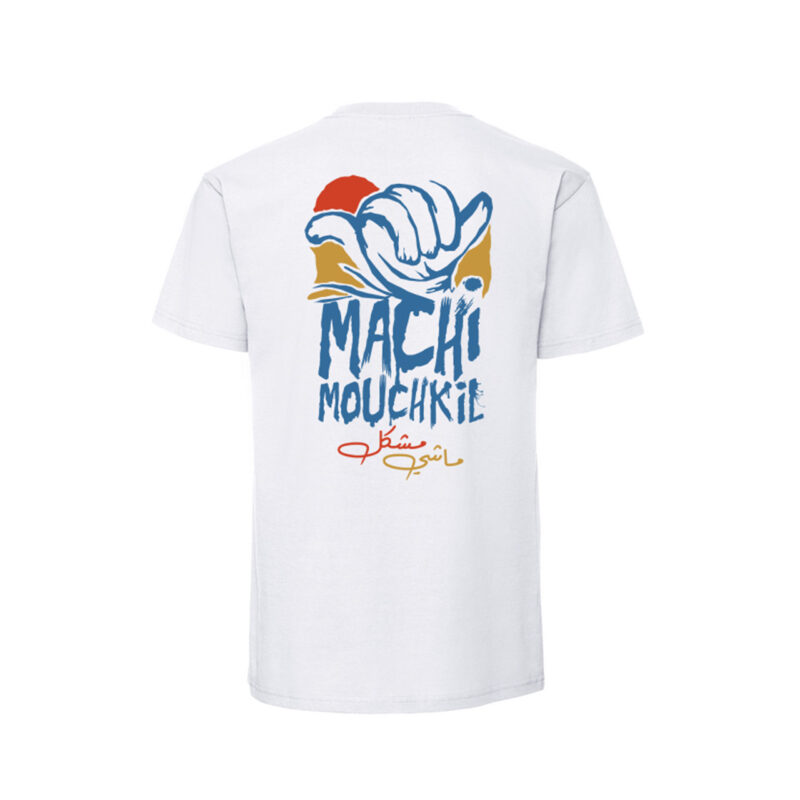 T-shirt HK008